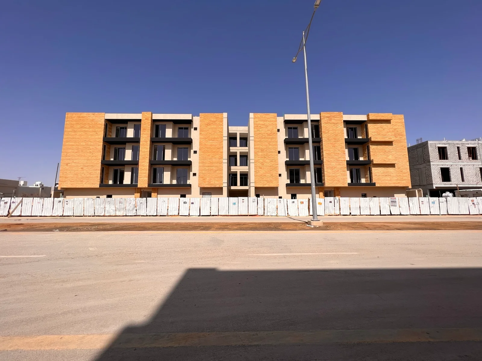 Madinah Day Surgery Center